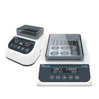 Machine à gel DB100-G, équipement professionnel de remplissage au plasma pour clinique esthétique