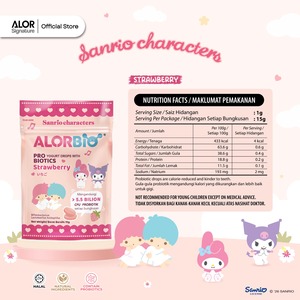 โยเกิร์ตฟรีซดรายอัลลอร์ไบโอแบบซอง 15 กรัม ขนมขบเคี้ยวทอด - Product Image 4