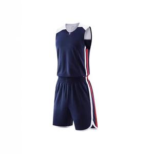 Costume de sport de haute qualité pour hommes, nouveau maillot de basket-ball en soie glacée à séchage rapide, manches courtes, shorts, uniforme de jeu de basket-ball pour hommes - Product Image 2