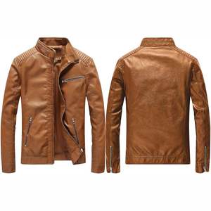 Chaqueta de cuero con cremallera informal para hombre de otoño invierno de calidad profesional - Product Image 1