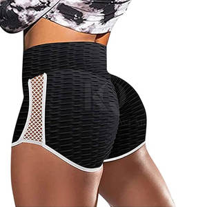 Shorts Deportivos de Cintura Alta con Efecto Scrunch, Tela Elástica, Transpirable, Ecológica, Ligera y Cómoda, Diseño para Gimnasio y Fitness - Product Image 5