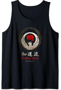 Camiseta sin mangas con símbolo de Karate Kyokushin, camiseta de entrenamiento Kyokushinkai Dojo, camiseta sin mangas con símbolo Kanji de la verdad definitiva Kyokushin - Product Image 2