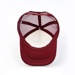 หมวกสแนปแบ็กตาข่ายระบายอากาศได้สำหรับผู้ชายผู้หญิงแฟชั่นกลางแจ้งใช้ในชีวิตประจำวันการเดินทางและชุดลำลอง - Product Image 4