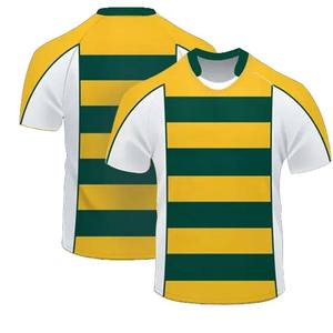 เสื้อรักบี้แขนสั้นผ้าโพลีเอสเตอร์พิมพ์ซับลิเมชันดีไซน์ล่าสุด - Product Image 1