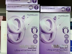 มาส์กหน้าต่อต้านริ้วรอยจากเกาหลีผลิตภัณฑ์เครื่องสำอาง No.9 NAD + Bio Lifting-SIL 4ea มาสก์หน้าแบบเต็ม - Product Image 2