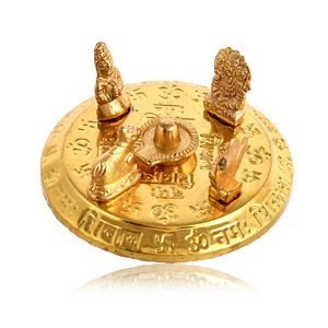 Vaisselle décorative en métal plaqué or Shiv Parivar avec technique de soudage pour la décoration de la maison Thanksgiving Nouvel An Mariage - Product Image 1