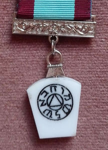 Sur mesure 32mm Keystone et 24mm étiquette de poitrine nouvelle marque maître maçonnique Style religieux poitrine bijou ruban Style traditionnel - Product Image 2