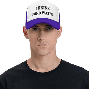 BRANIS SPORTS I Drink Pond Water Trucker <b>Hat</b> White <b>Purple</b> Mesh 6-Panel Adjustable Unisex Casual Cap 100% Polyester Four Seasons - Product Image 3