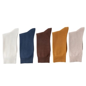 For <b>Men's</b> Business <b>Socks</b> Solid Color High Quality Casual Long <b>Socks</b> <b>Black</b> and White <b>Socks</b> for <b>Men</b> - Product Image 3