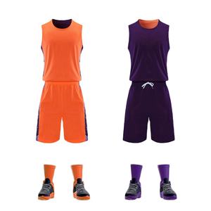 Nouveaux maillots de basket-ball personnalisés de qualité supérieure, imprimés par sublimation, vêtements d'entraînement, uniformes de basket-ball - Product Image 1
