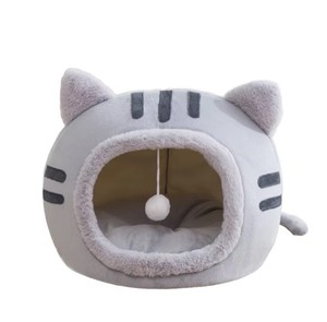 Artex Dong Thap Cozy Cat <b>Cave</b> Plush Kitty <b>Bed</b> with Ears and Tail Design - Product Image 1