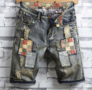 Shorts de sport décontractés amples en coton pur de style américain pour hommes - Product Image 3