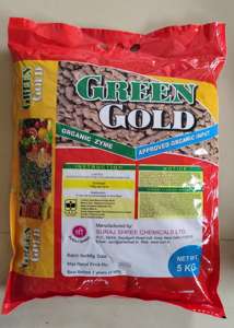 ผู้จัดจำหน่ายสารกระตุ้นการเจริญเติบโตทางชีวภาพแบบเม็ด NPK อินทรีย์ชนิดปลดปล่อยช้า สีเขียวทอง จากอินเดีย สำหรับการเจริญเติบโตของราก มีจำหน่ายในปริมาณมาก - Product Image 3