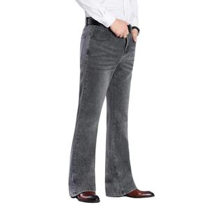 กางเกงยีนส์เดนิมทรงสลิมฟิตแบบฟอกสีสไตล์ไบค์เกอร์ ขาดและซ่อมแซมแบบมีสไตล์สำหรับผู้ชาย สีดำแบบซ้อนทับ ดีไซน์เท่ห์ - Product Image 4