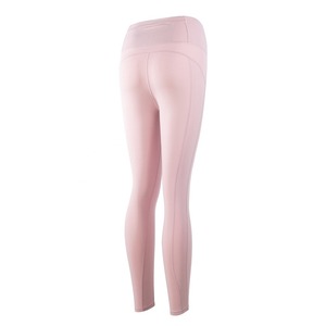Legging de sport pour femme, design extensible, legging pour la gym, legging pour un confort quotidien - Product Image 3