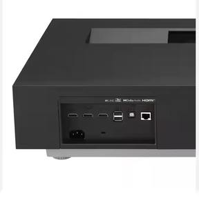 Projecteur de cinéma maison intelligent SCI CineBeam HU915QB 3000 lumens XPR 4K UHD à ultra courte focale laser DLP - Product Image 1