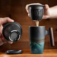 Tasse à café en céramique avec poignée et couvercle, style chinois, glaçure mate dégradée, tasse de bureau, cadeau de déménagement, décoration zen/méditation