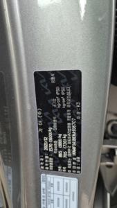 Kia K3 2022 en Buen Estado, Auto Usado Coreano en Venta, 300auto Export - Product Image 6