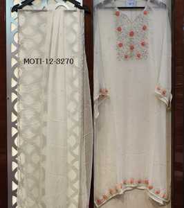 Designer moderne non cousu Georgette Salwar Kameez brodé à la main indien pakistanais fête de mariage porter numéro de modèle fantaisie AEC - Product Image 1