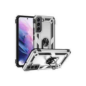 Coque de protection en silicone fine de qualité supérieure JoieCreatif série Vega pour Samsung Galaxy S22 Plus et A50 - Product Image 1