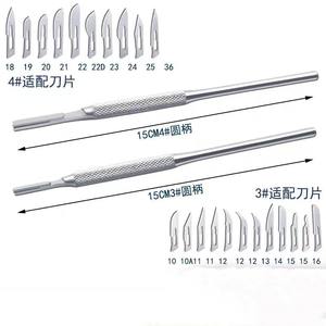 Ametrine Surgical AS-786 Mango de bisturí dental manual de acero inoxidable con agarre ergonómico para 3 unidades #   4 #   Hojas Quirúrgicas Orales con Certificación CE - Product Image 3