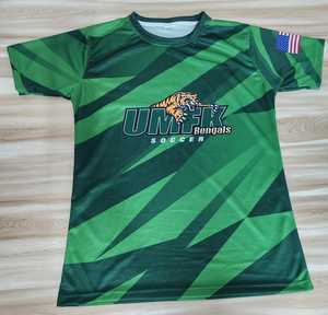 Camiseta Formal de Hombre de Manga Corta, Color Verde Liso, Tejido Transpirable, Cuello Alto Deportivo, Corte Regular, Secado Rápido - Product Image 1