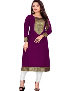 Robes pakistanaises et indiennes en gros, détaillant en ligne, vêtements décontractés, vêtements élégants et sexy, vêtements de fête indiens, salwar kameez en coton - Product Image 3