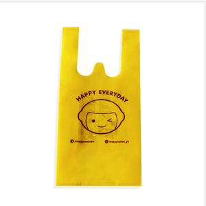 Venta al por mayor PP camiseta no tejida Gracias Bolsas reutilizables Hanpak Vietnam Fabricante - Product Image 1