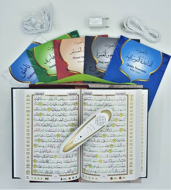 Quran Read Pen with Touch Control and Word by Word Translation 30+ Reciters Designed for Indonesia and Other Countries