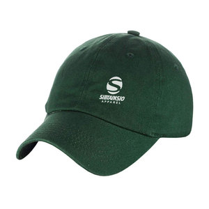 Gorras de Béisbol de Primera Calidad, Modernas y Elegantes, de la Mejor Fabricación, Duraderas, con Nuevo Diseño y Material a la Moda - Product Image 1