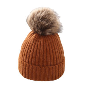 หมวกบีนนี่ทั่วไปสีอะคริลิคแบบ100% ลายตัวละครหมวกปอมปอมปอม - Product Image 1