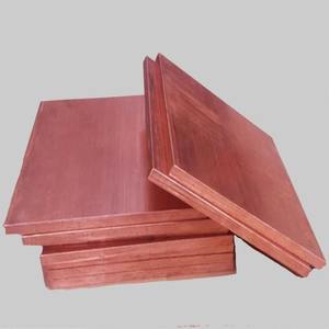 แผ่นแคโทดทองแดง99.99% ตัดตามแบบ - Product Image 6