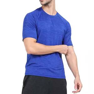 Plain Blue T Shirt Unisex 100% Cotton T Shirt Custom Plank <b>Tshirts</b> for Printing Men's T-shirts Pour Hommes <b>High</b> Quality T Shirt - Product Image 1