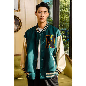 Varsity Jacket Trending Style Streetwear College Letterman Jacket Vente en gros Factory Most Trending Wool & Leather Varsity Jacket - Product Image 6