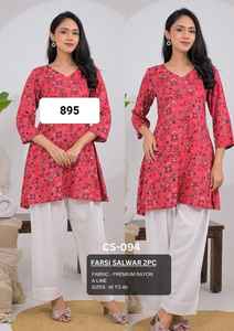 Punjabi Kameez Shalwar Pallazzo seda étnica pakistaní manga larga Organza dupatta India venta al por mayor Farshi modesto étnico indio - Product Image 4