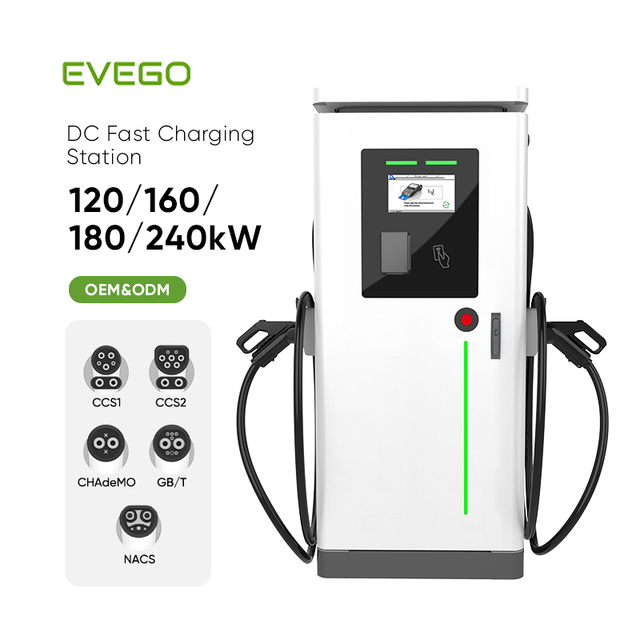 Wholesale Price TUV Certified Fast DC EV Charger Station 160kW OCPP 1.6J Floor Mounted Fast Electric Vehicle Charger