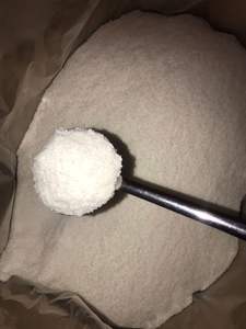 Nueva Cosecha, Venta Caliente, Coco Deshidratado Vietnamita, Alto Contenido de Grasa, Grado Fino, Material Nuevo Seleccionado, Muestra Gratis - Product Image 6