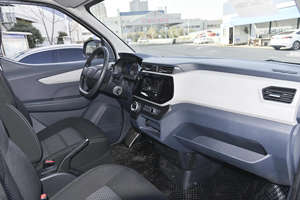 Fourgon utilitaire électrique 2024 2025, nouvelle énergie, véhicule utilitaire électrique MPV, transport de marchandises, fourgon utilitaire électrique longue portée à vendre - Product Image 6