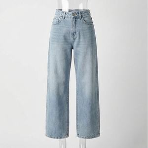 Pantalones Vaqueros Casuales de Verano para Mujer, Talla Grande, Transpirables, con Bolsillos Regulares, Ajuste Cómodo, Jeans para Mujer al por Mayor - Product Image 1