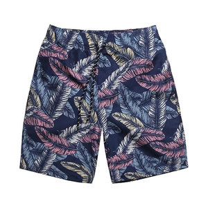 Solide plaine décontracté hommes maillot de bain séchage rapide coupe-vent respirant extérieur plage conseil Shorts tricoté toile 100% coton - Product Image 1