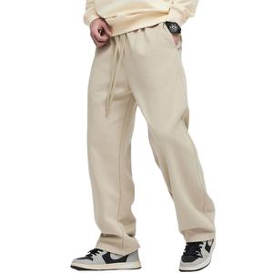 Pantalons de survêtement chauds et doux Must Have Collection d'automne Pantalons pour hommes à taille élastique avec poches Pantalons de survêtement - Product Image 1