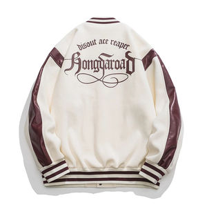 Chaqueta universitaria de estilo personalizado 2023 para mujer, algodón de lana duradero con parche bordado, venta superior, ciudad Sialkot Pakistán - Product Image 4