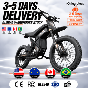 จักรยานไฟฟ้าวิบาก Ridingtimes GT73 PRO 60V 36Ah แบตเตอรี่ แรงบิด 338 นิวตันเมตร ผู้จัดจำหน่ายขายส่ง - Product Image 2