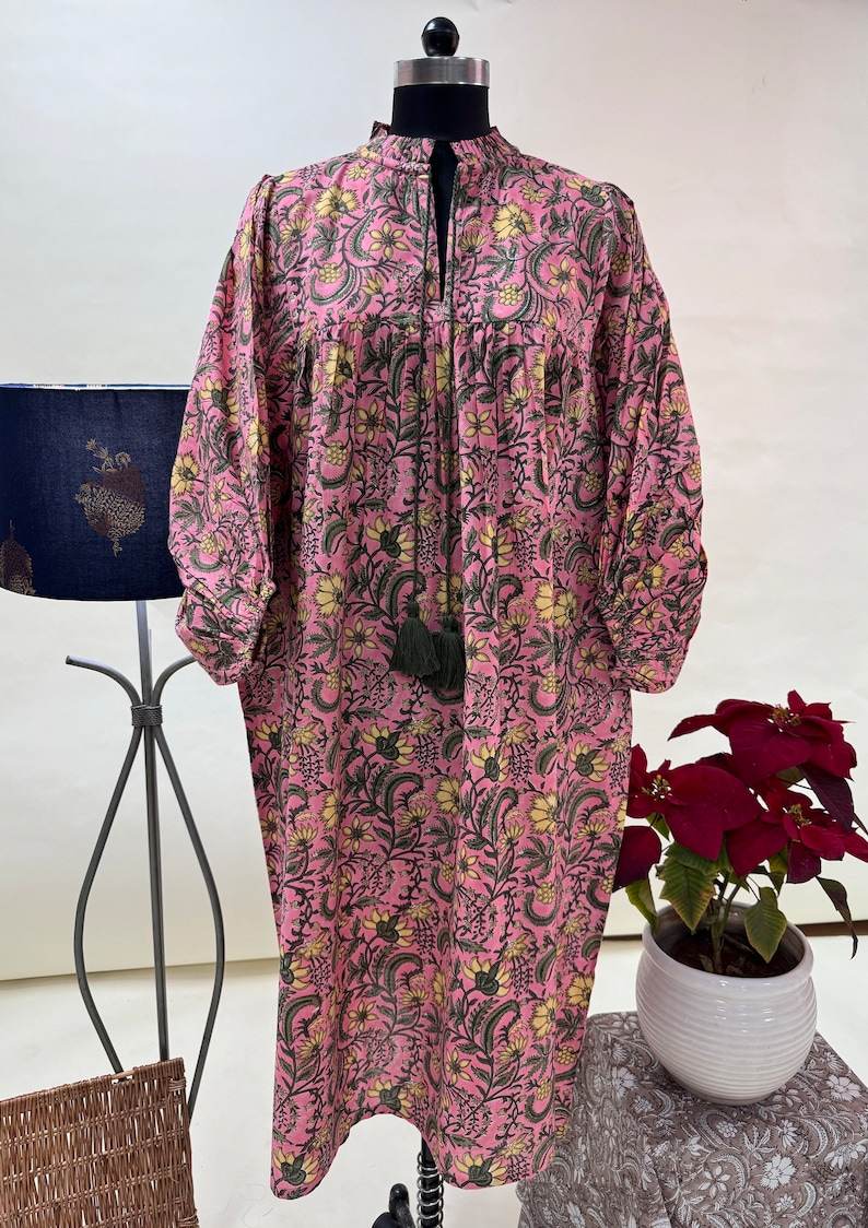 สีชมพูแดง