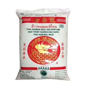 Màu Đỏ Hoàn Hảo Việt Jasmine Gạo Riz Thơm Thơm Thơm Thơm Hạt Dài Gạo 5Kg 10Kg 25Kg Túi Bán Buôn, Xuất Khẩu Với Số Lượng Lớn - Product Image 1