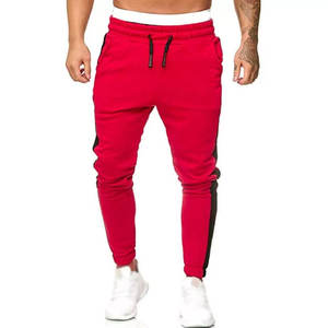 Vente en gros de pantalons de course pour hommes Ice Silk Summer Quick Dry Training Fitness Zip Pocket Pants Male Gym Sweatpants Athletic Trousers - Product Image 3