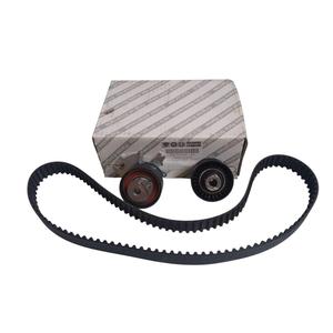 Kit Distribuzione FIAT Scudo 3a Serie (07>16) 9467628180 Diesel 2.0 - Product Image 1