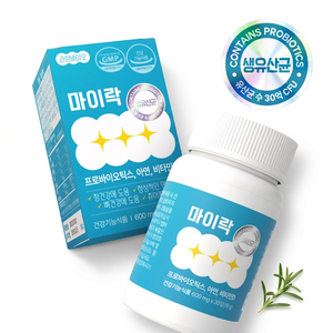 Complément Probiotique Premium Personnalisé K-Healthy OEM/ODM, 17 Souches de Bifidobacterium Lactobacillus, Vitamine E, Prébiotiques, Santé Intestinale - Product Image 1
