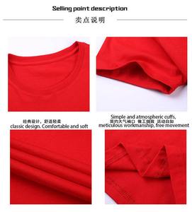 Camiseta de algodón 100% con cuello redondo en blanco para hombre, camiseta personalizada con estampado personalizado, Camiseta con estampado personalizado para hombre - Product Image 5