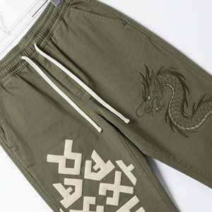 Pantalon de survêtement ample en molleton épais pour homme, personnalisable en 3D pour broderie, écologique, style streetwear vintage Y2K, coupe ample - Product Image 4